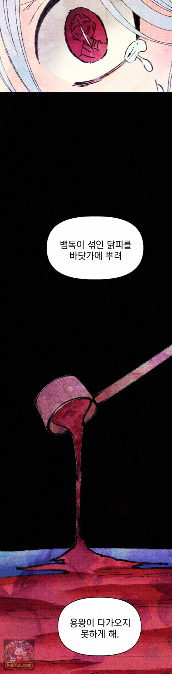 014.jpg