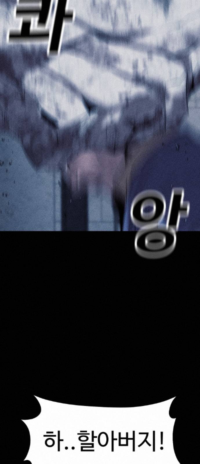 092.jpg