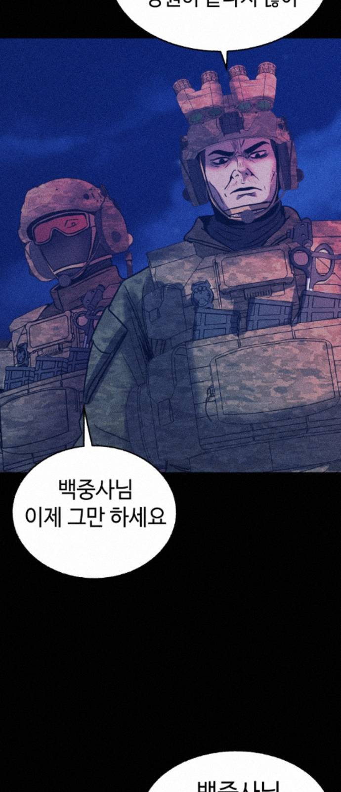 118.jpg