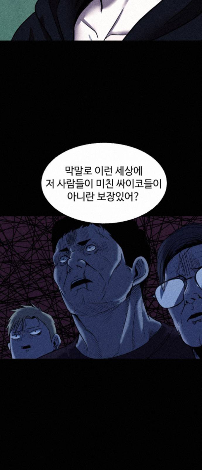 030.jpg