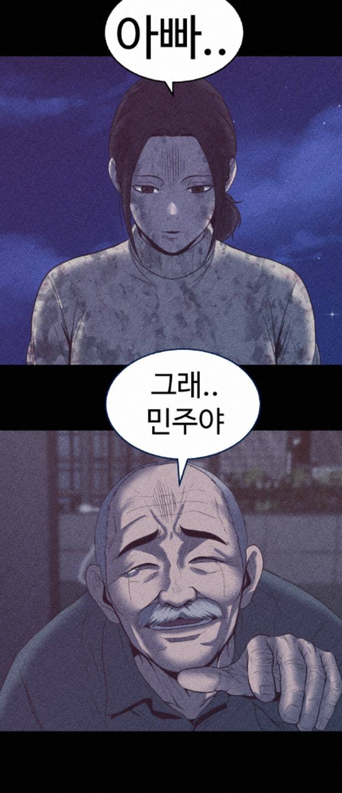 109.jpg