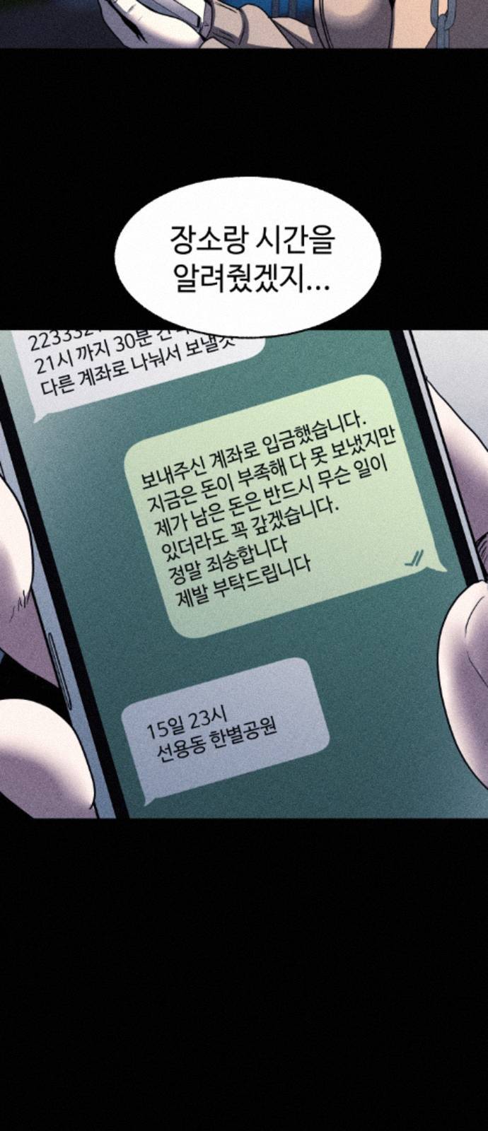 010.jpg