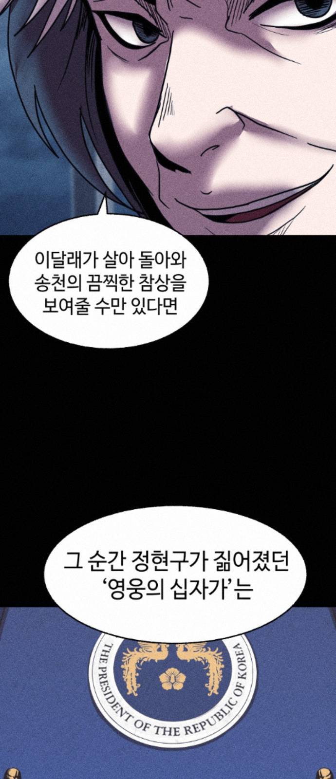139.jpg