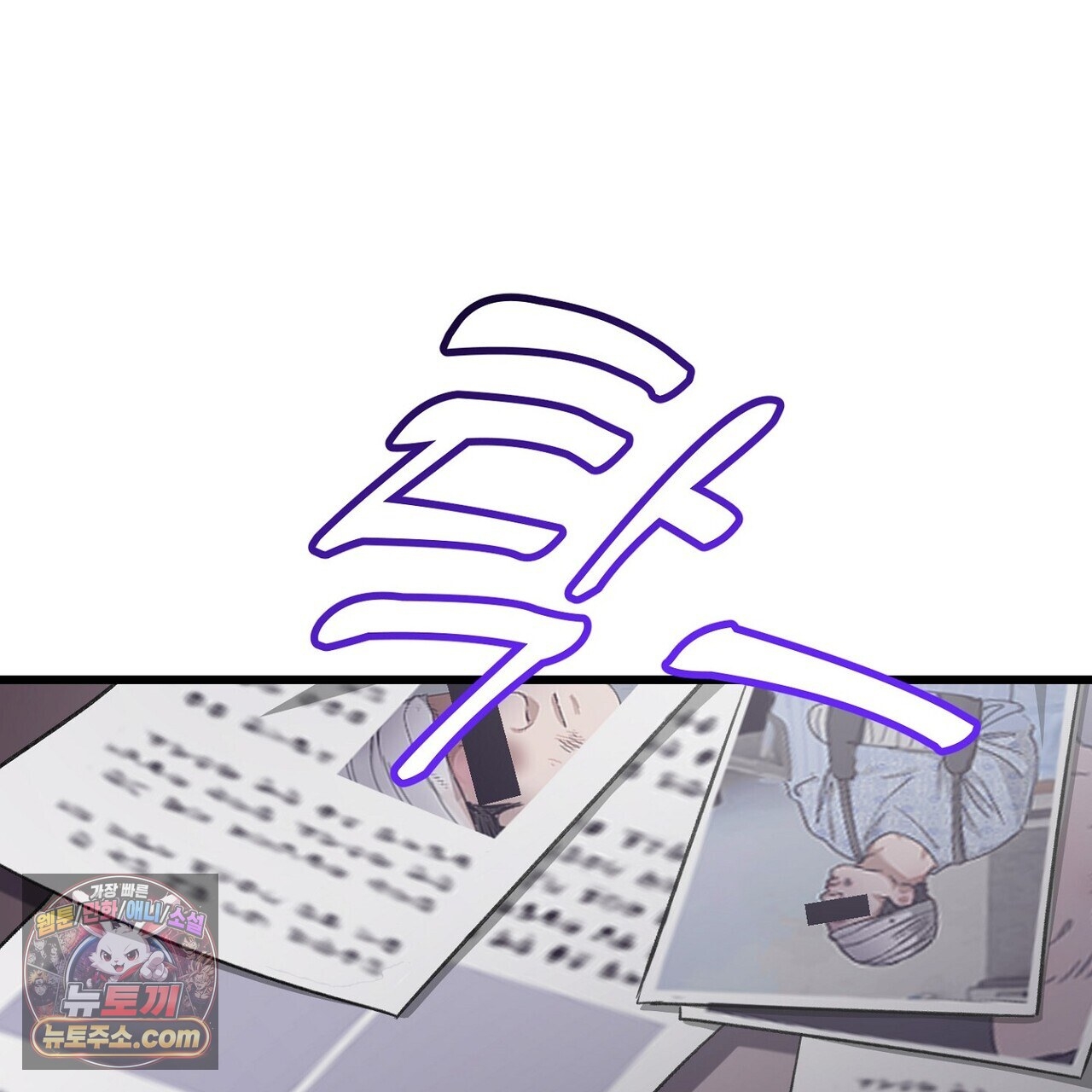 005.jpg