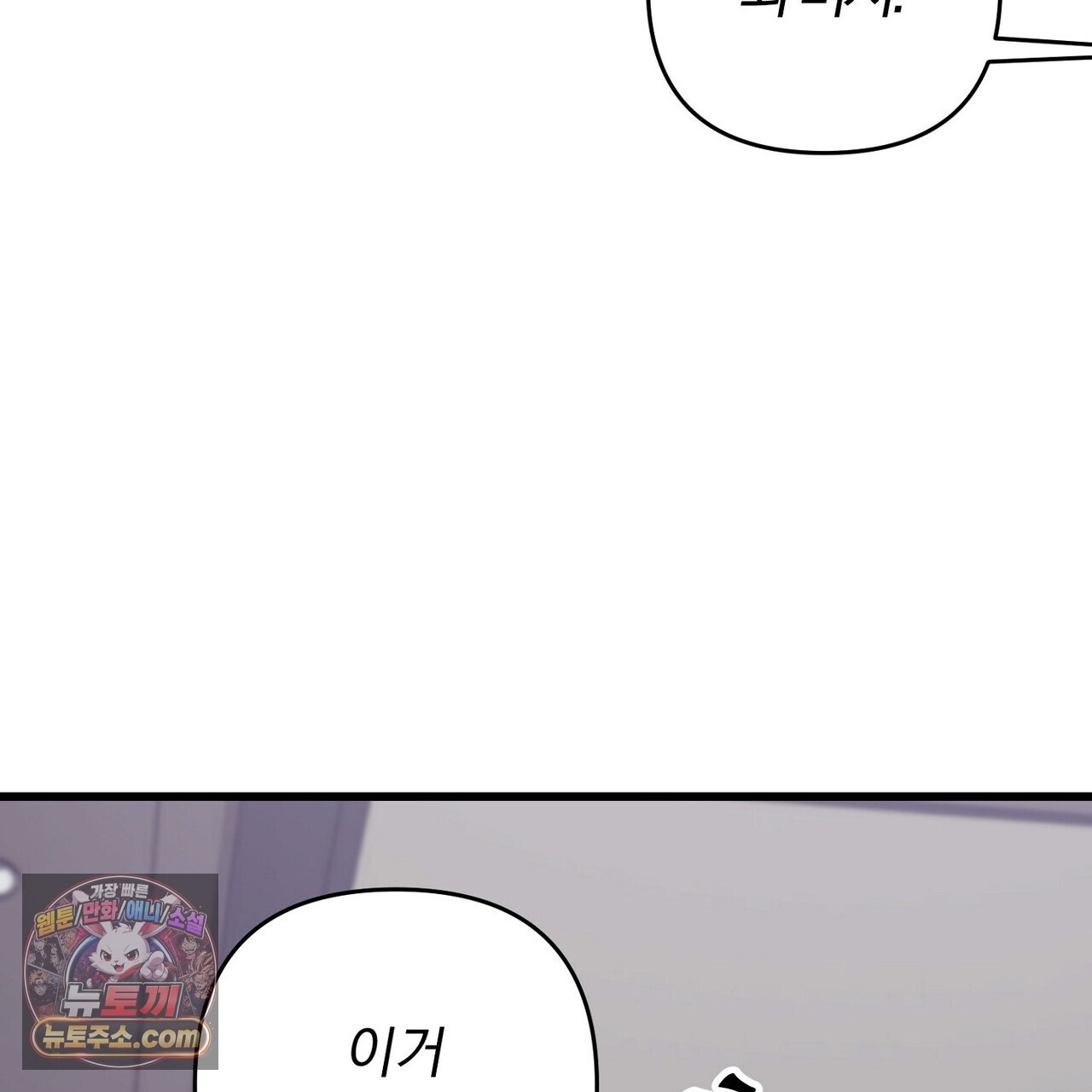 105.jpg