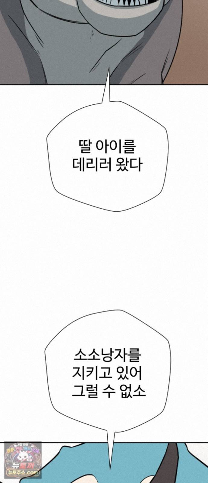 008.jpg