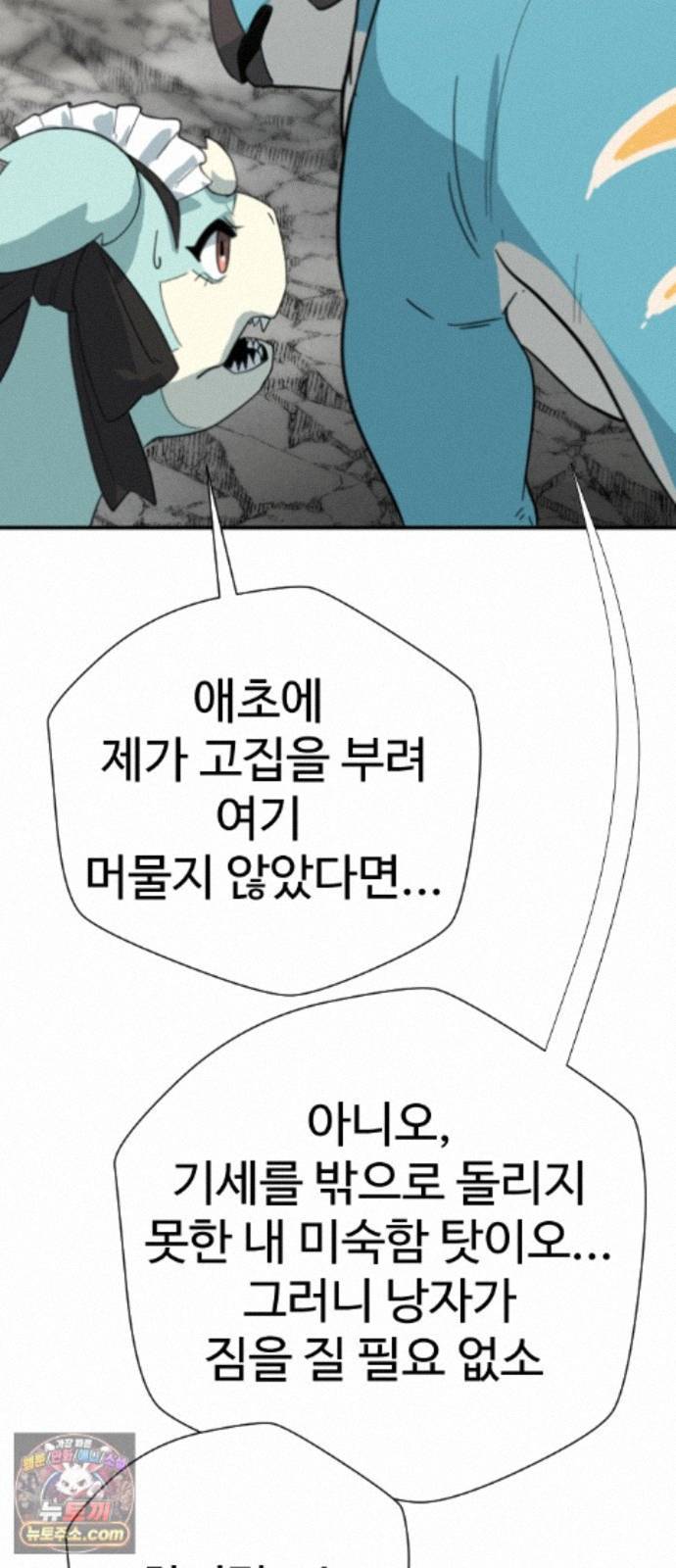 037.jpg