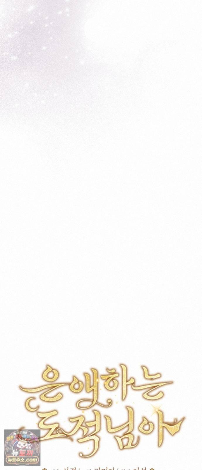 037.jpg