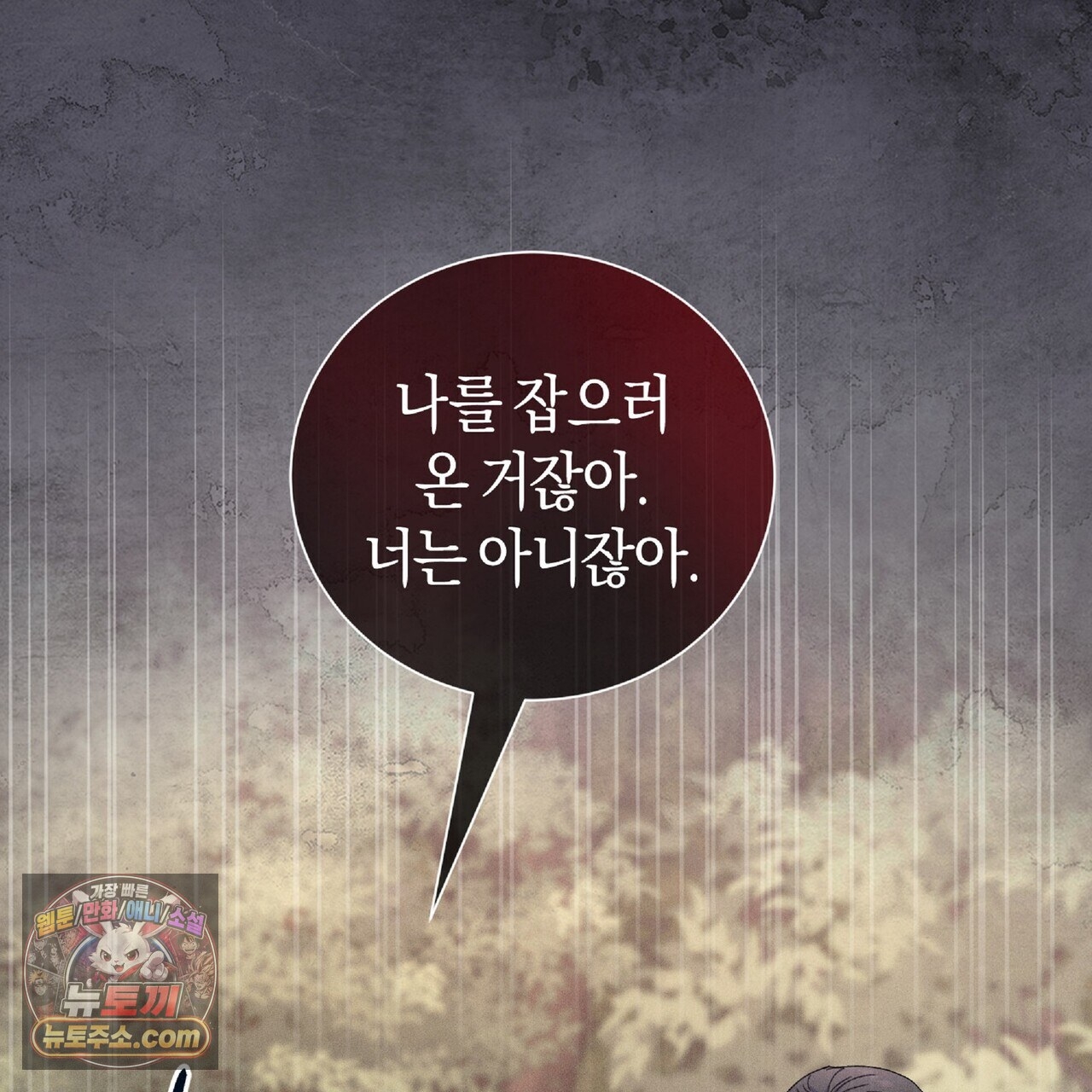 121.jpg