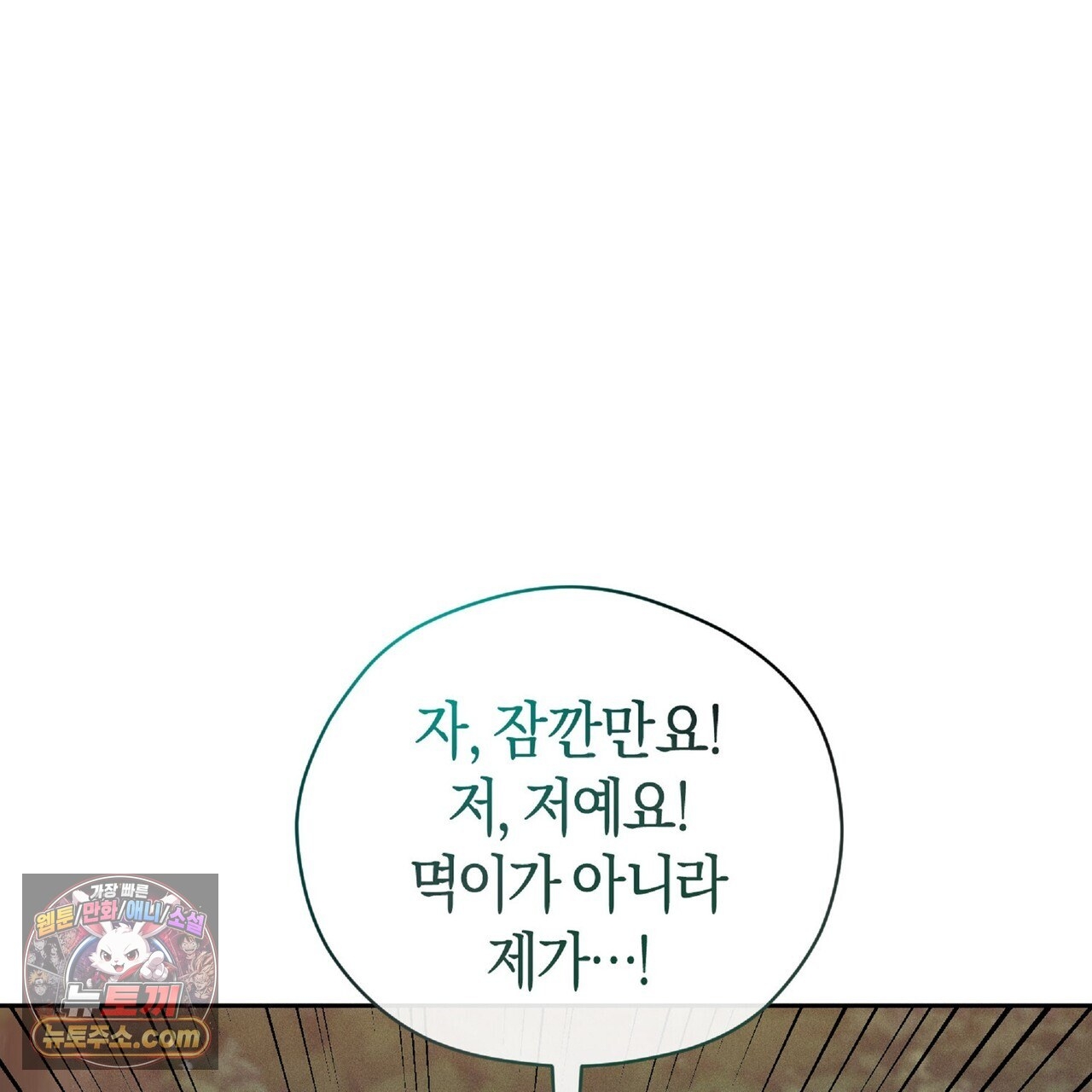 133.jpg