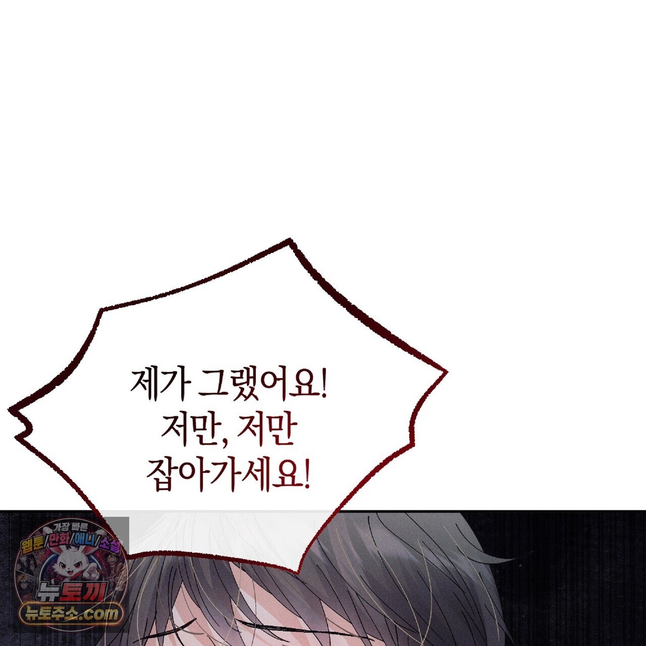 139.jpg