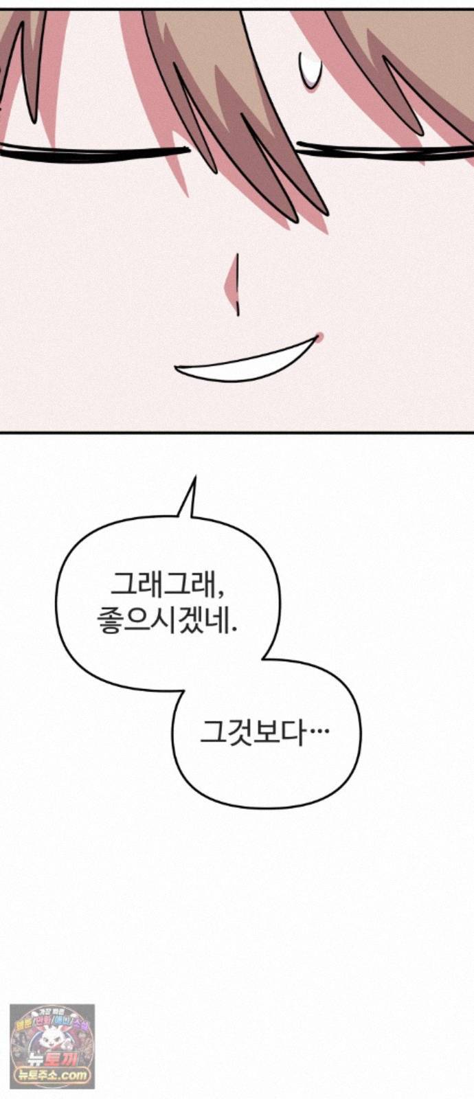 021.jpg
