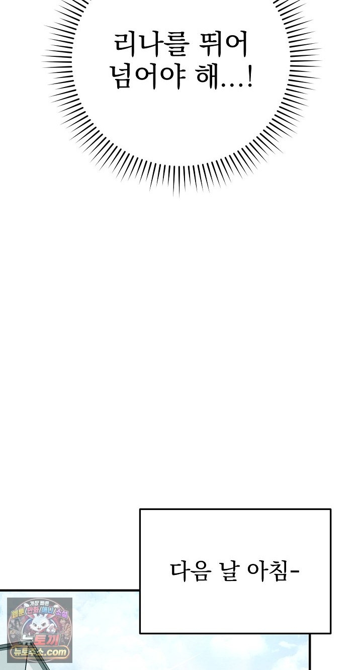085.jpg
