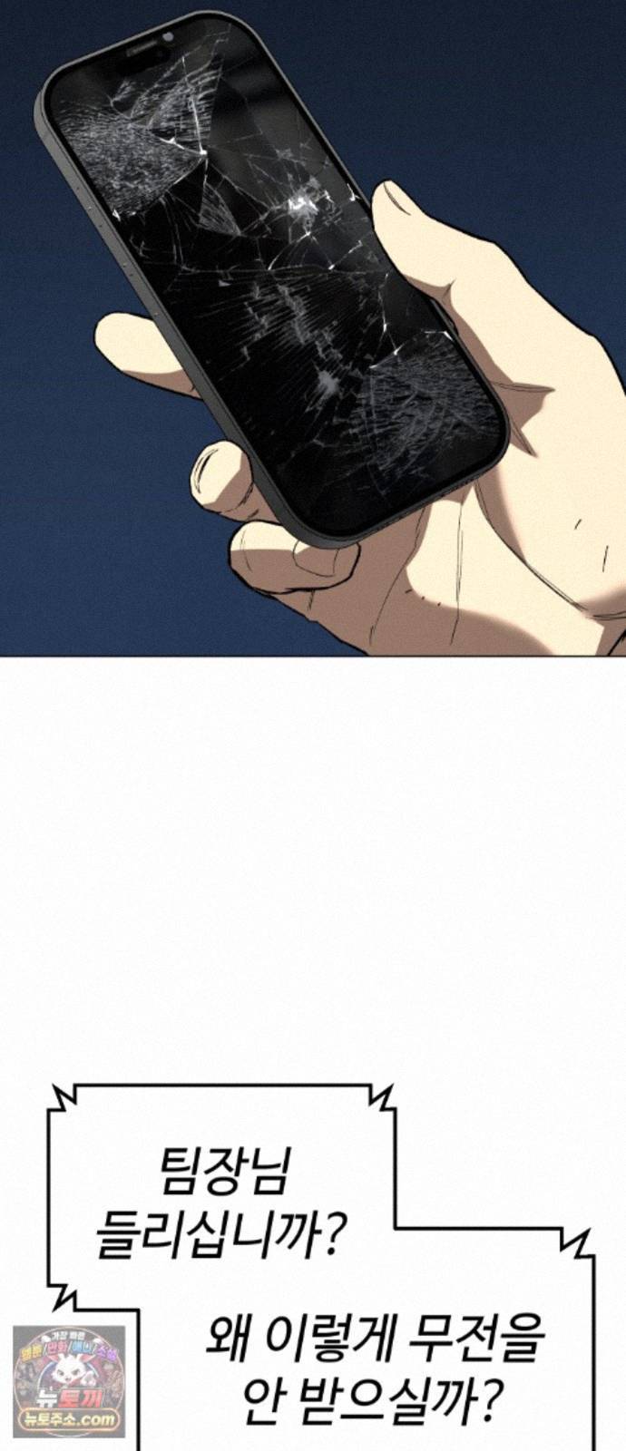 103.jpg