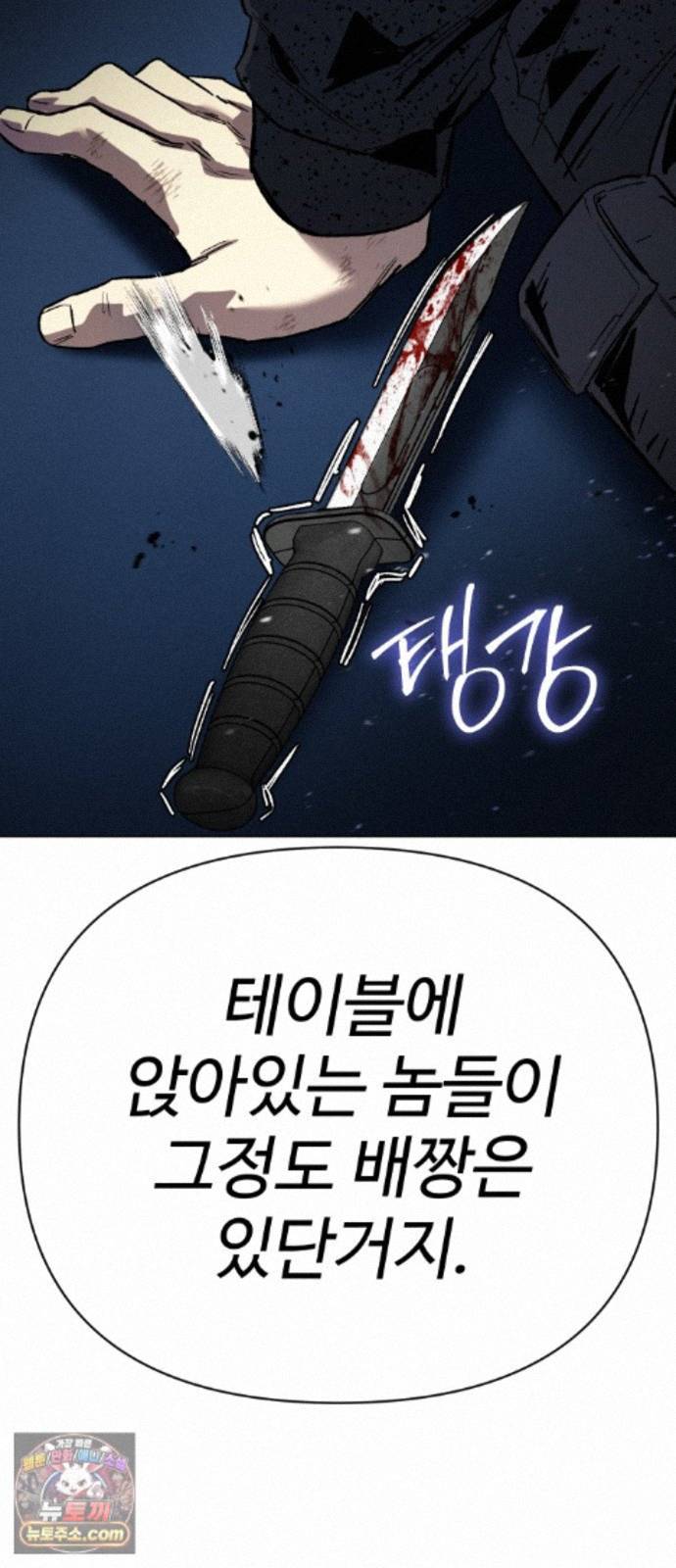 118.jpg