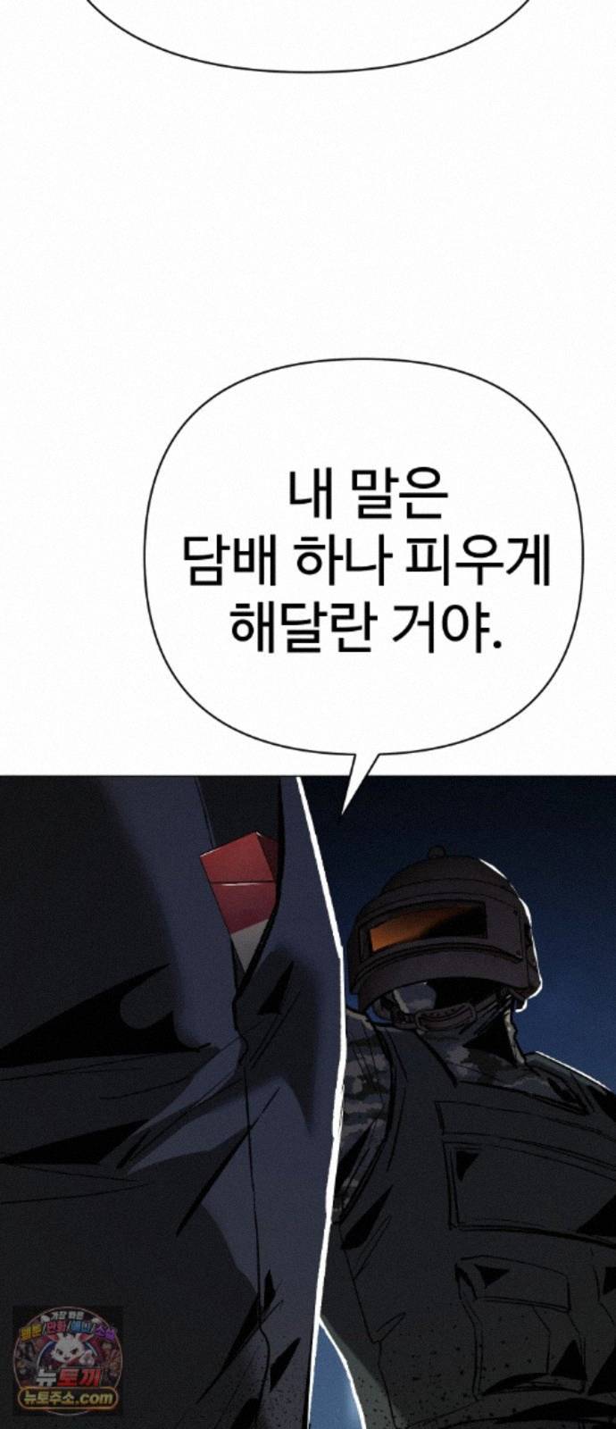 101.jpg