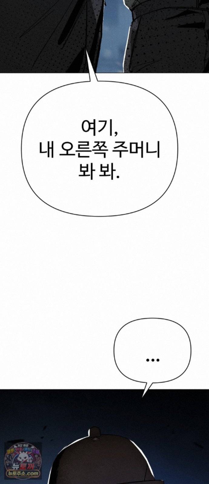 102.jpg