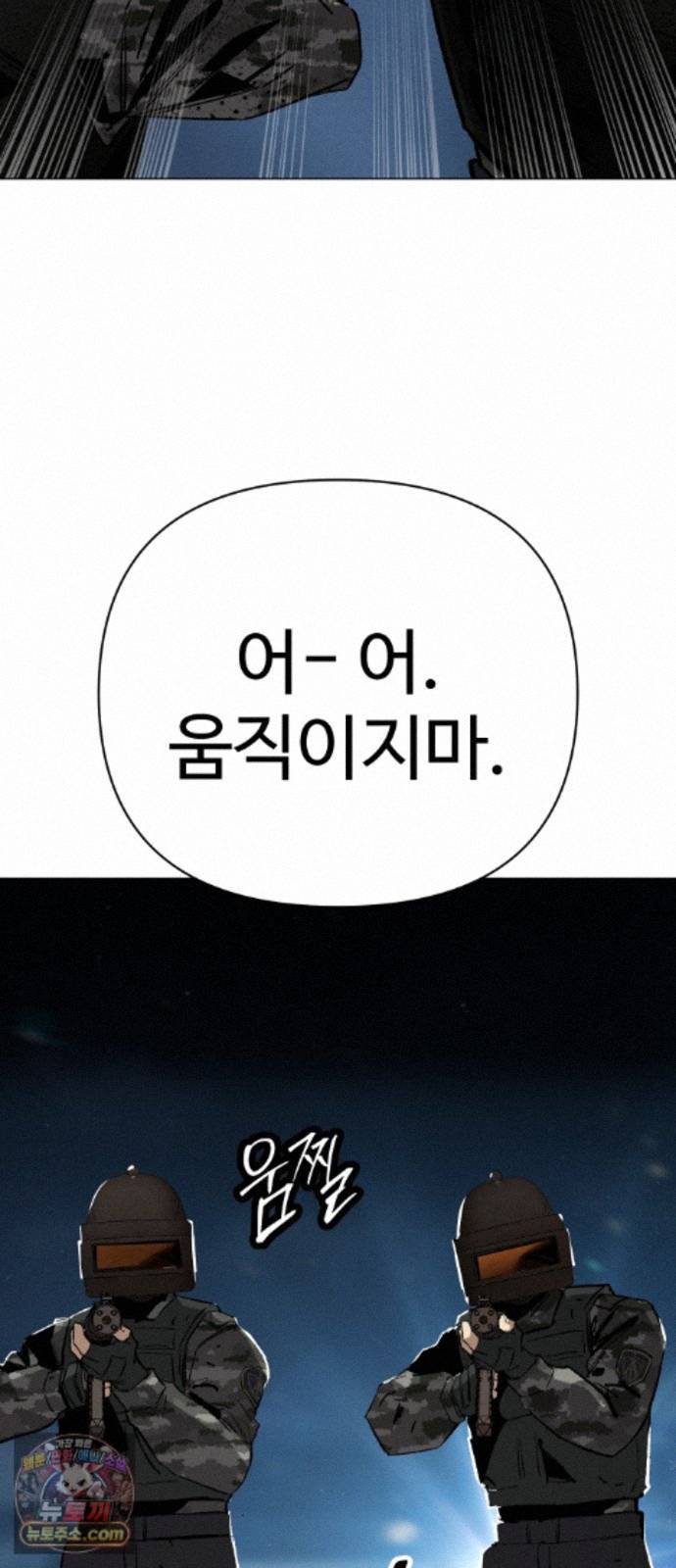 106.jpg