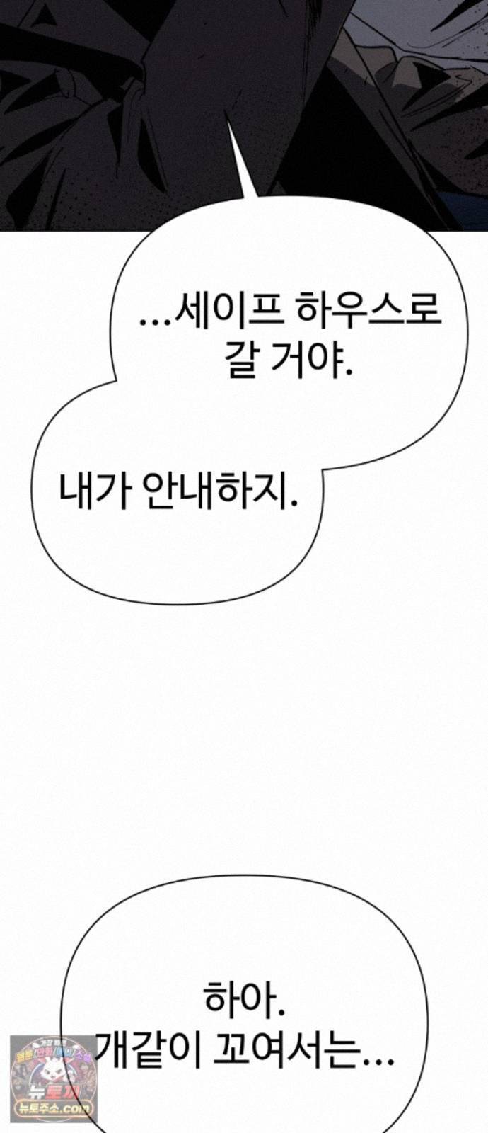 118.jpg