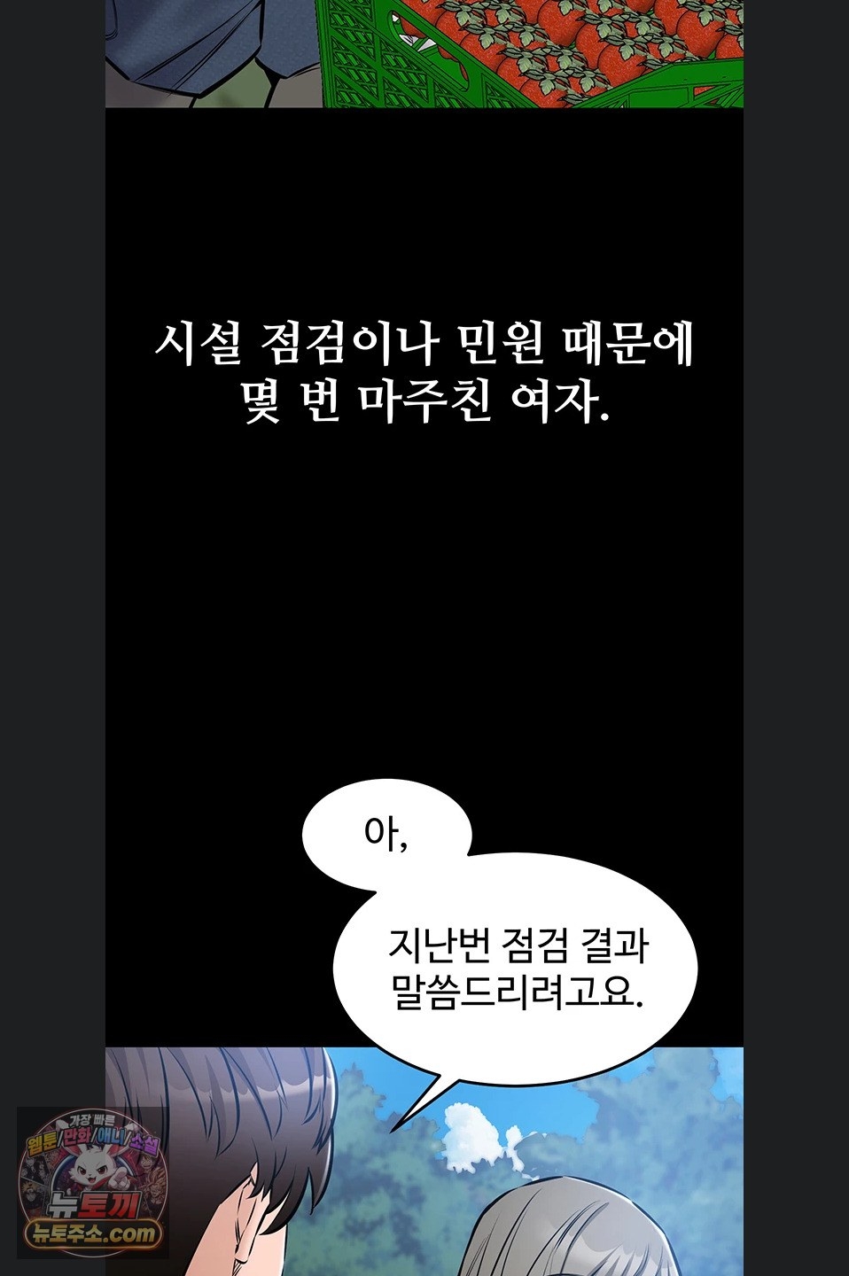 070.jpg
