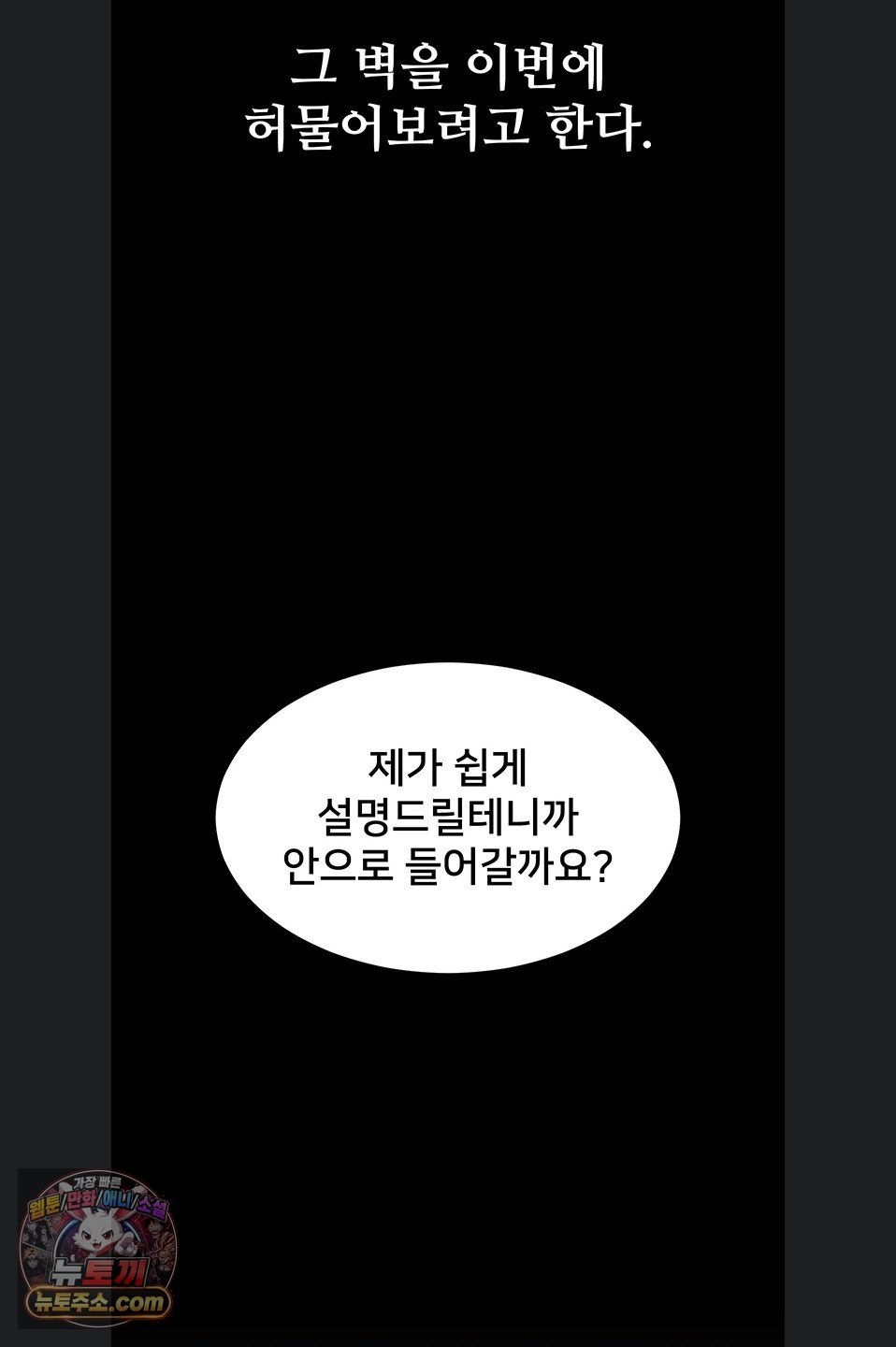 078.jpg