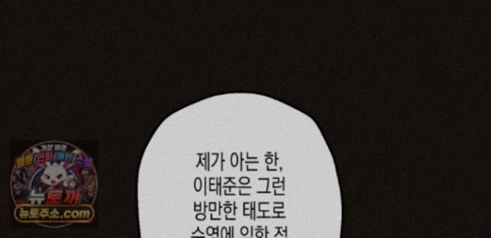 069.jpg