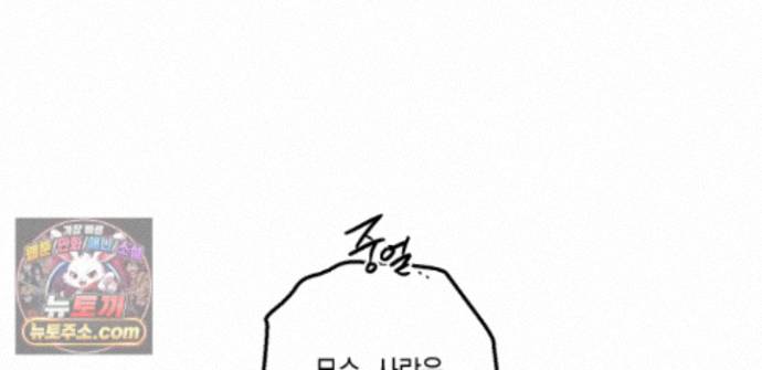 216.jpg