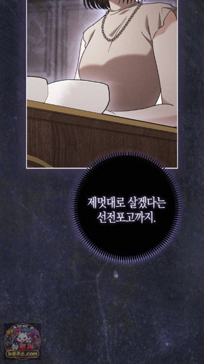 102.jpg