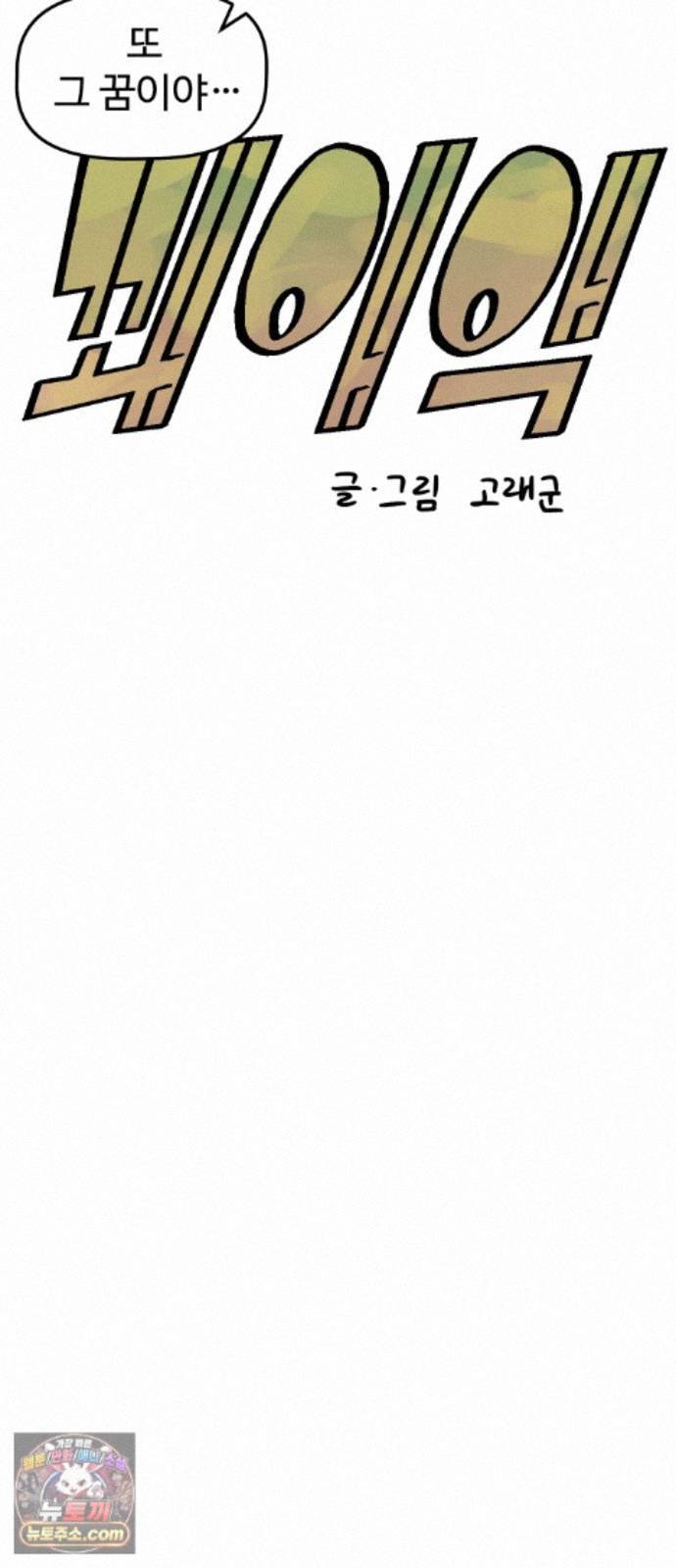 011.jpg