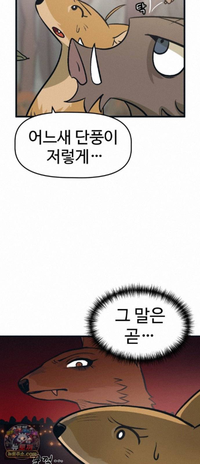 031.jpg