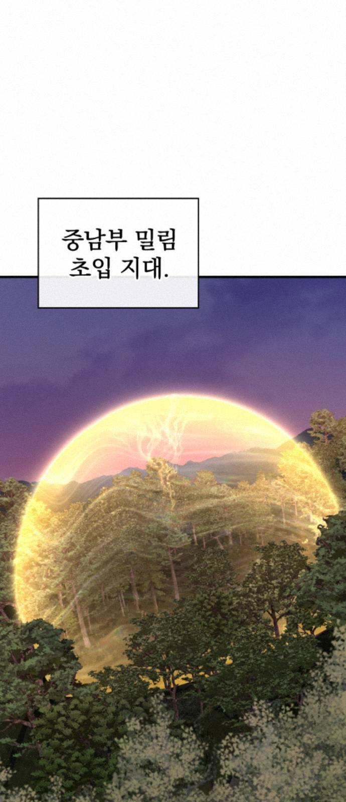 030.jpg