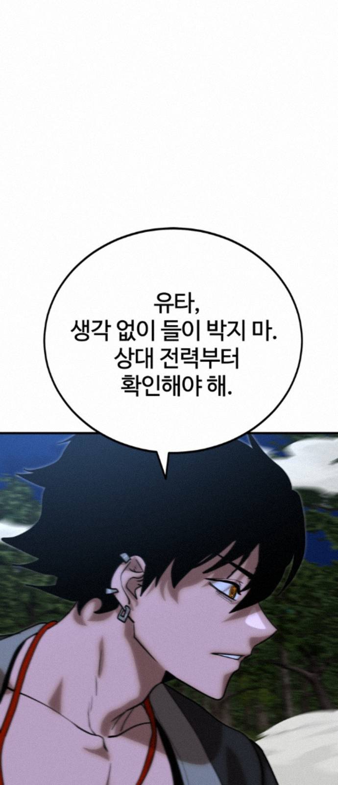 008.jpg