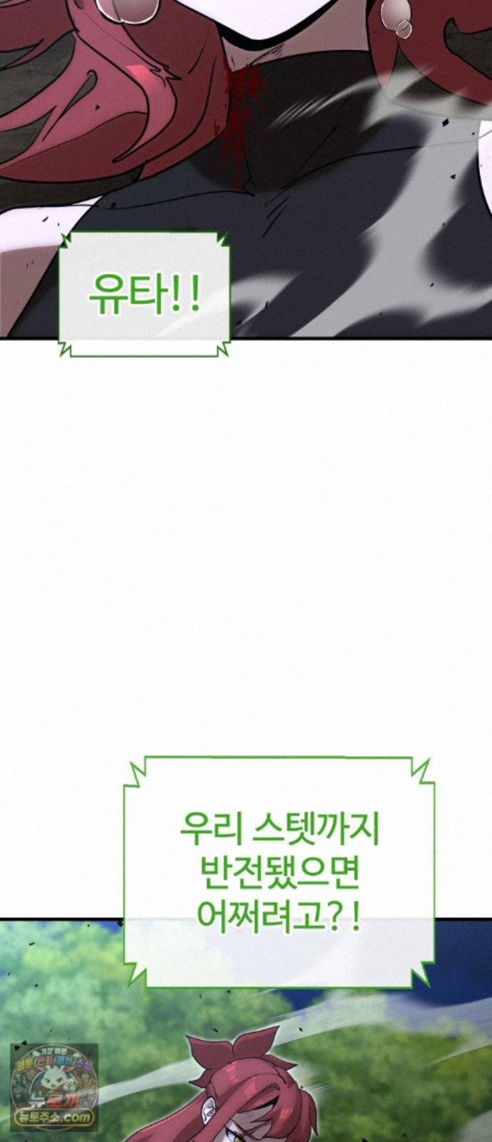 067.jpg