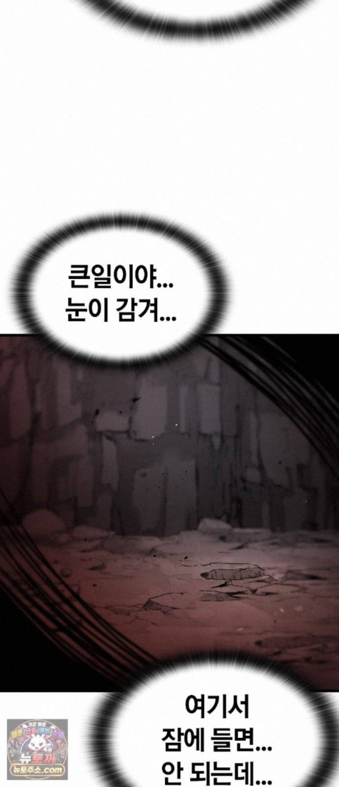 050.jpg