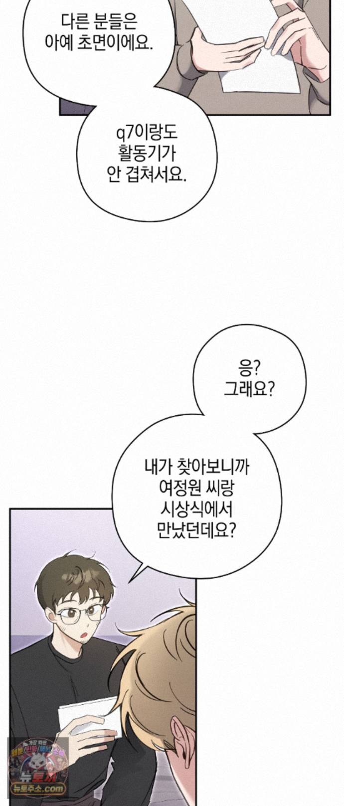 021.jpg