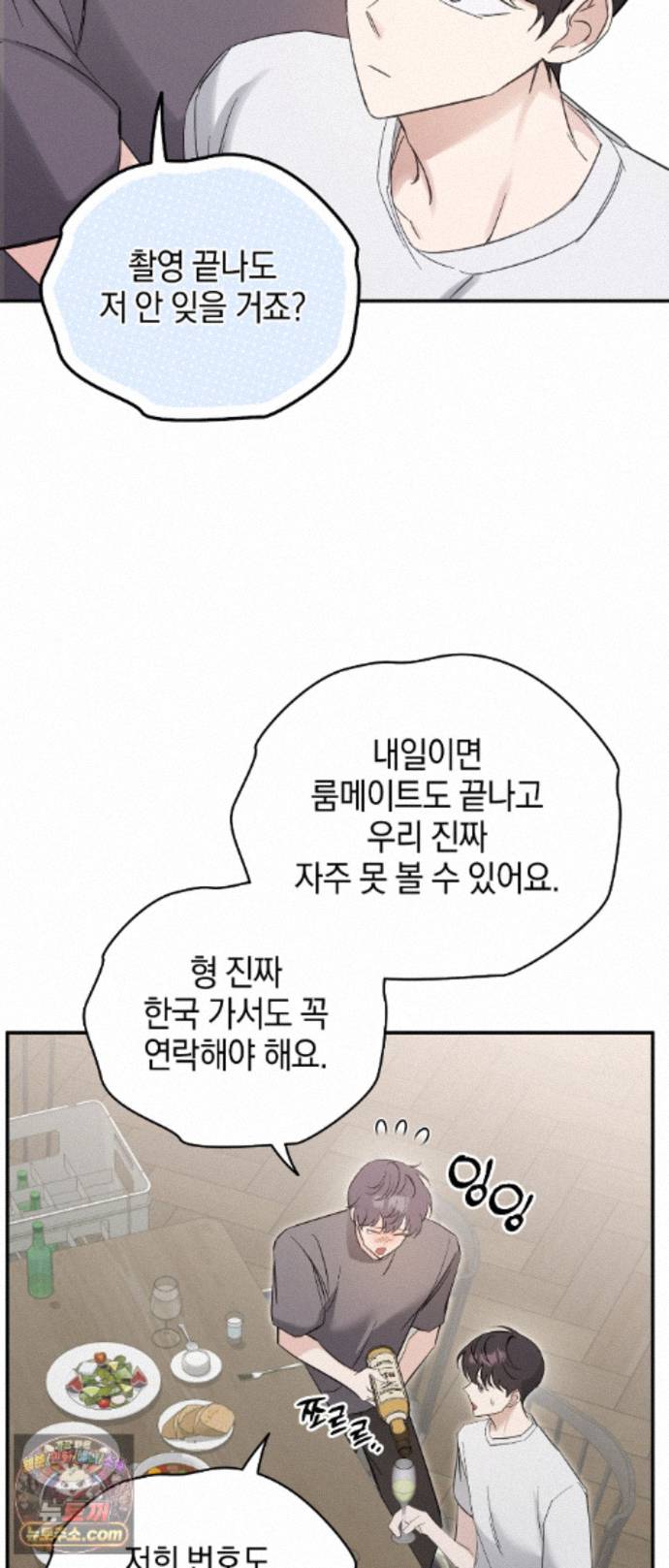 040.jpg