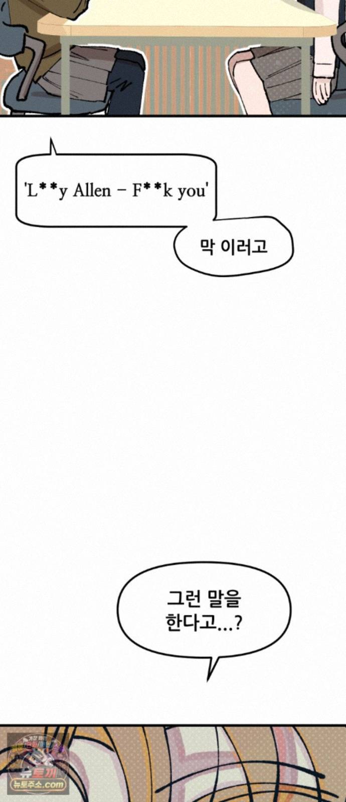 032.jpg
