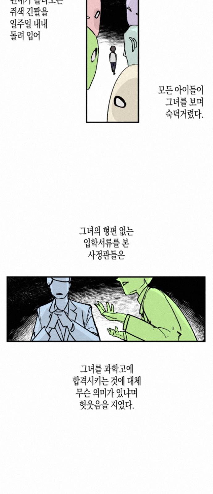 002.jpg