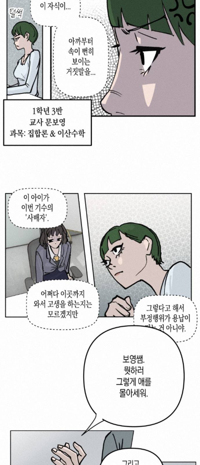 009.jpg