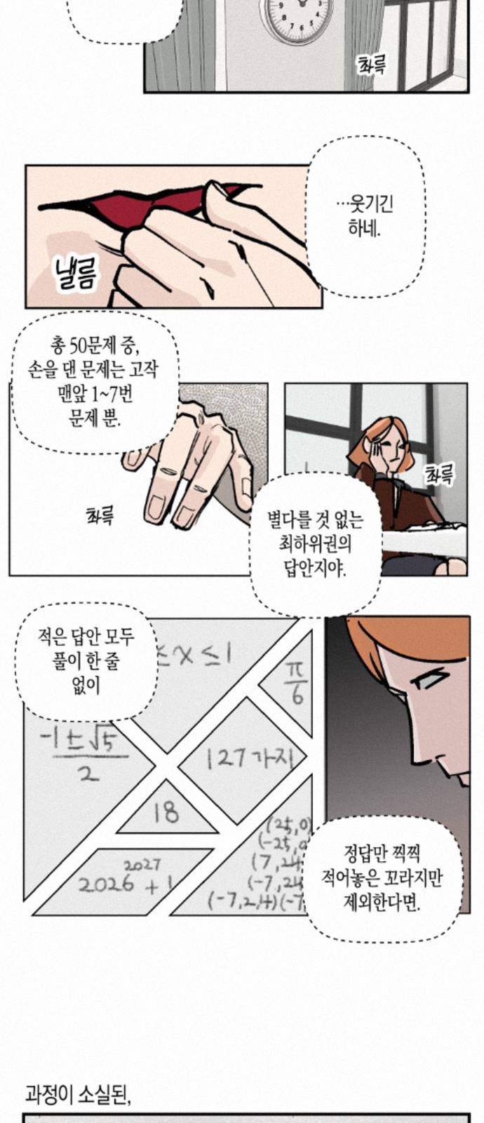 012.jpg