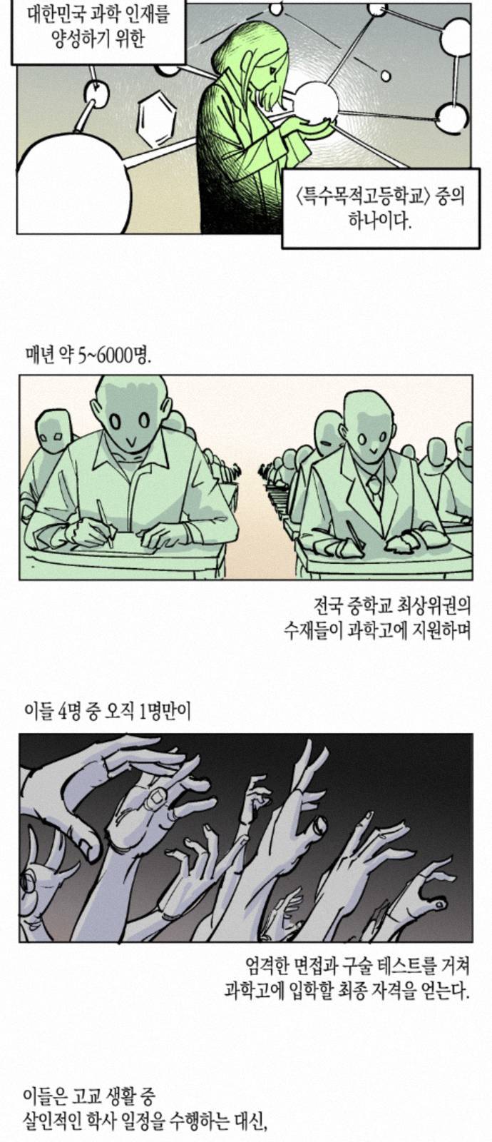 003.jpg