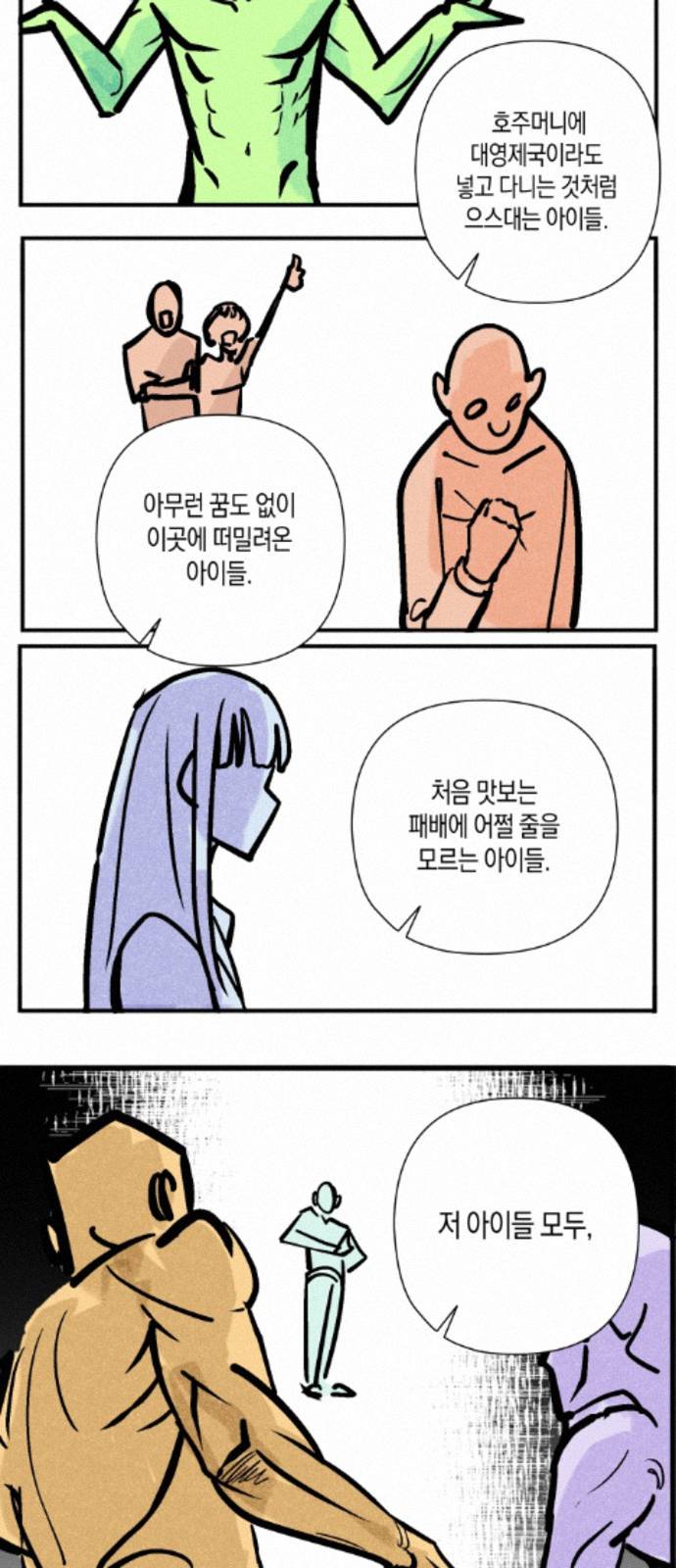 010.jpg