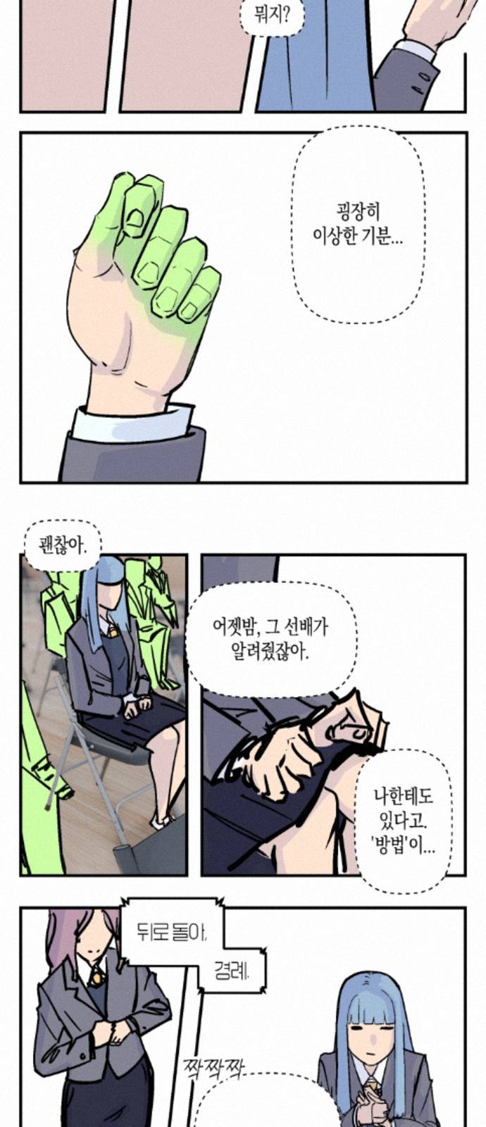007.jpg