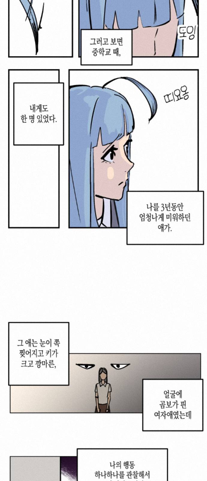 009.jpg