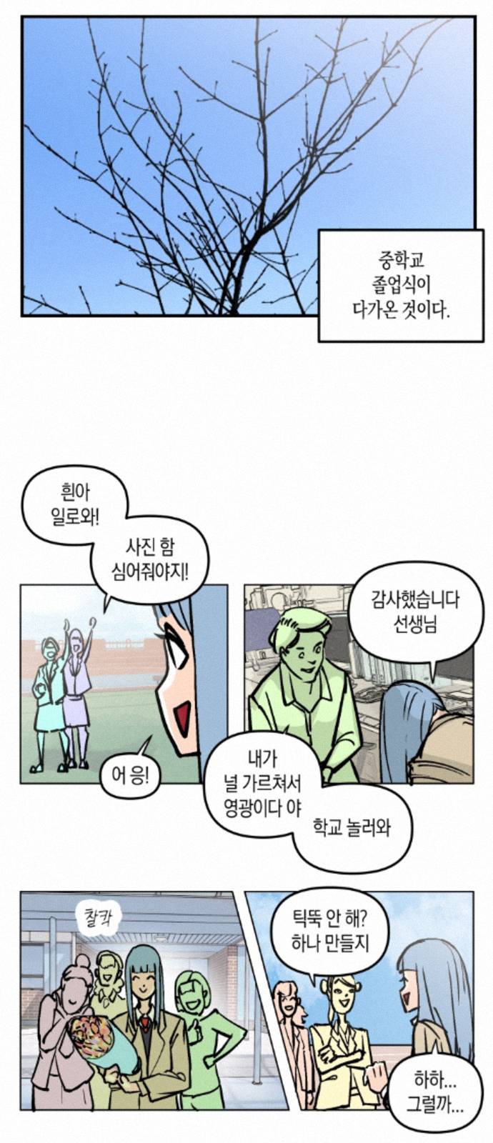 011.jpg