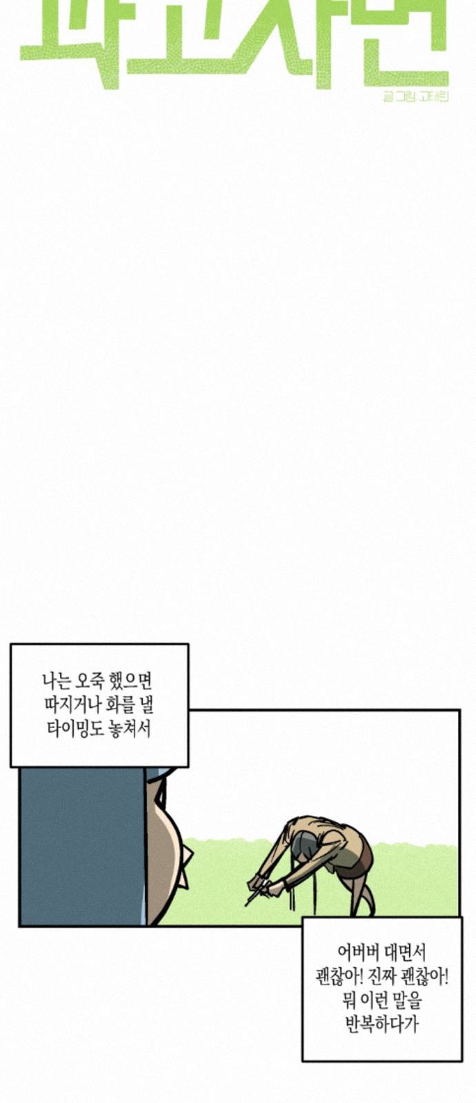 003.jpg
