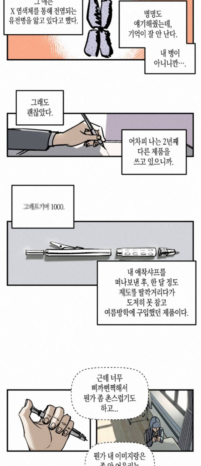 005.jpg