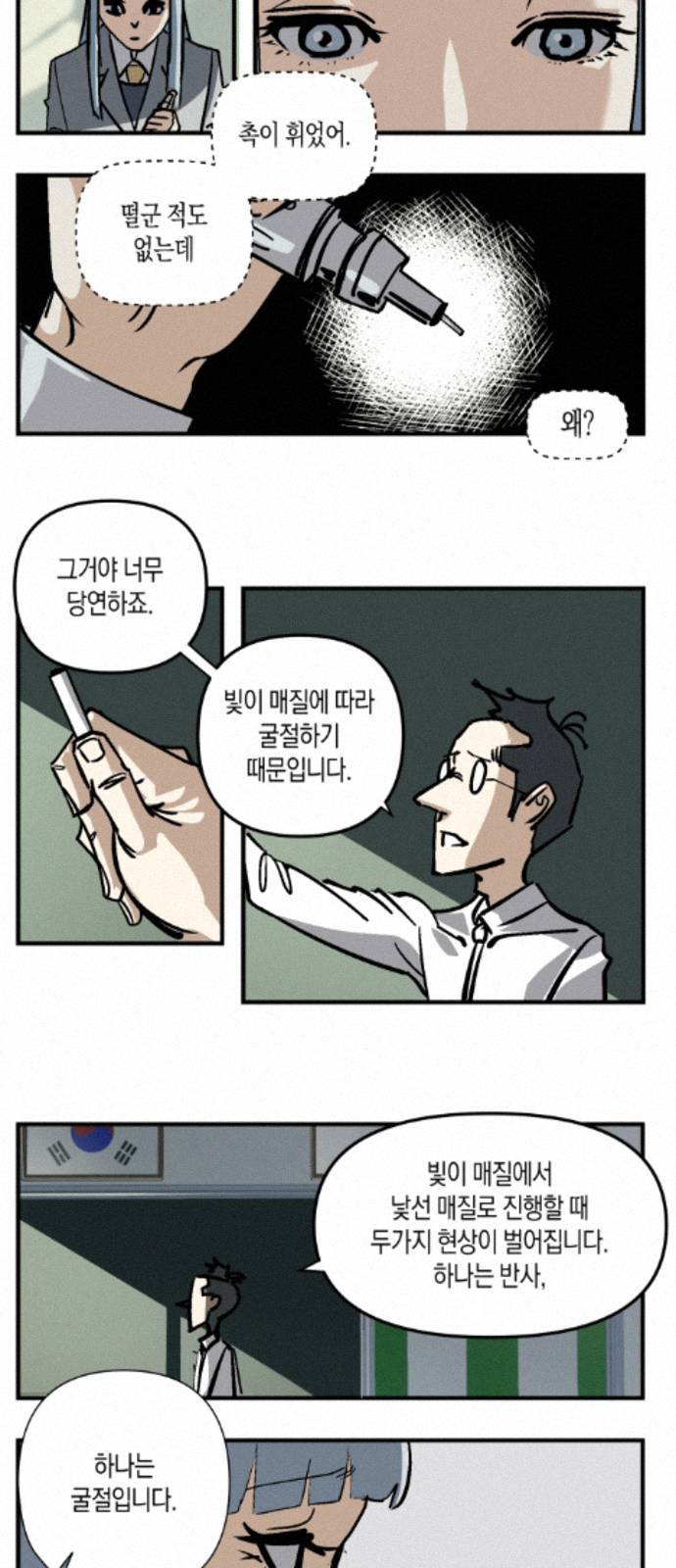 007.jpg