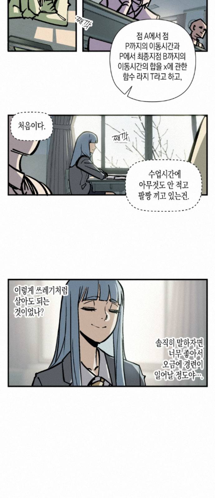 011.jpg
