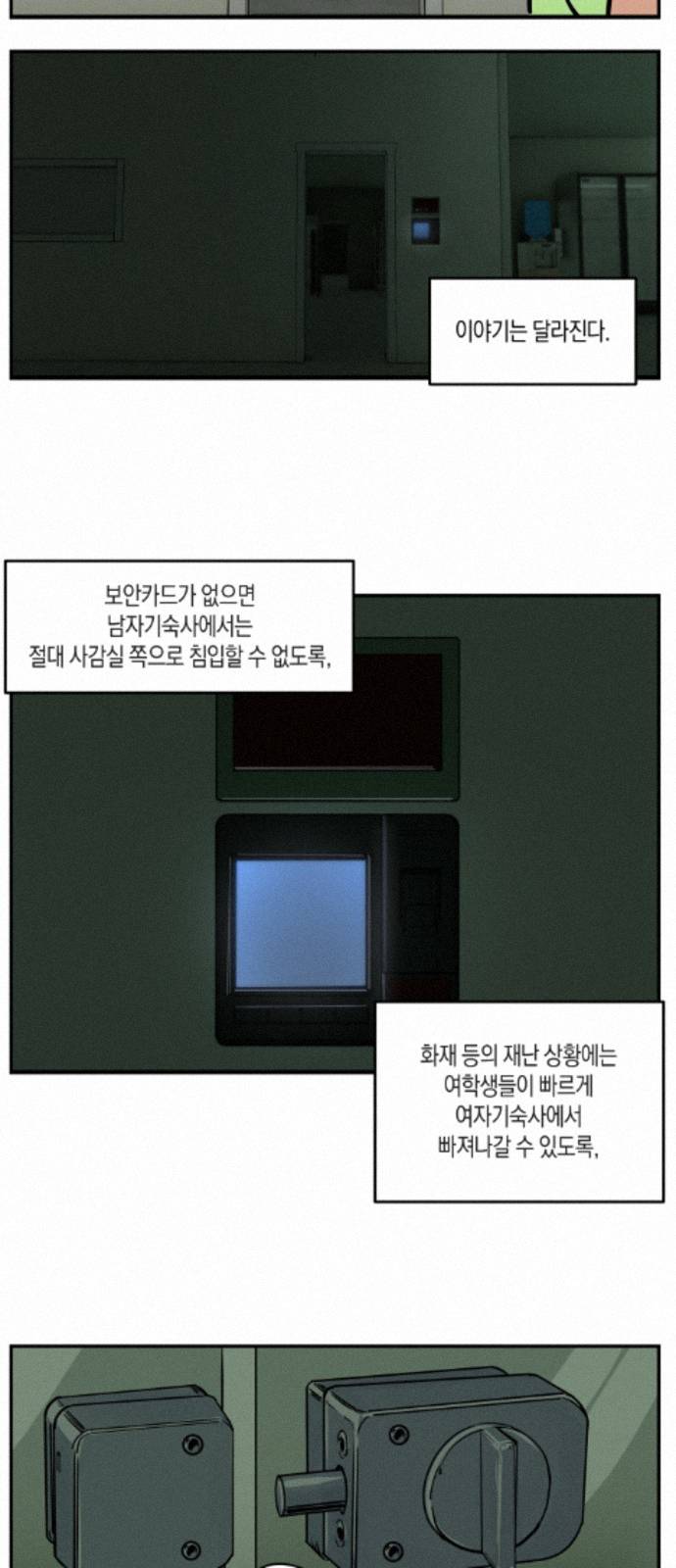 009.jpg